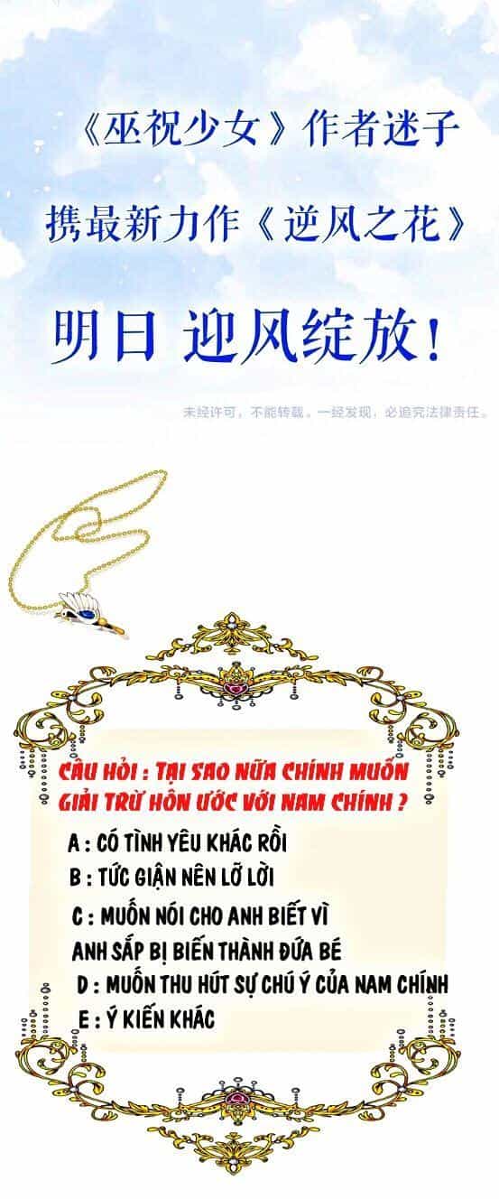Nghịch Phong Chi Hoa - Chương 0 - ảnh 27