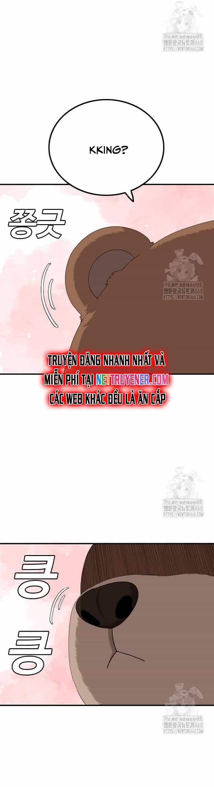 Nghịch Tập Hệ Thống: Ta Có Max Độ Thiện Cảm Của Nữ Thần - Chương 249 - ảnh 49