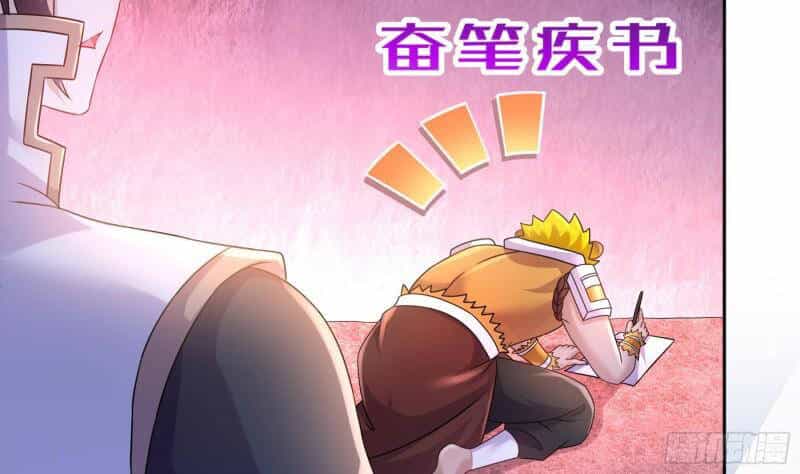 Nghịch Thiên Cải Mệnh - Chương 51 - ảnh 52