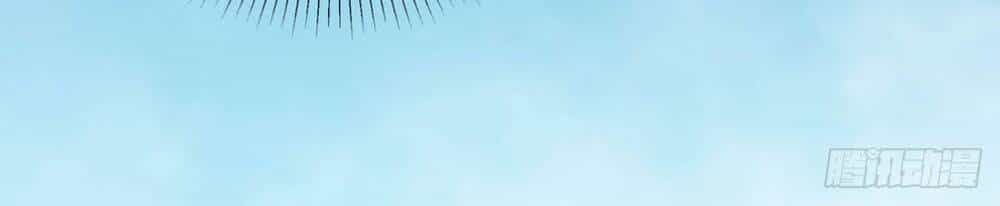 Nghịch Thiên Chiến Kỷ - Chương 15 - ảnh 6