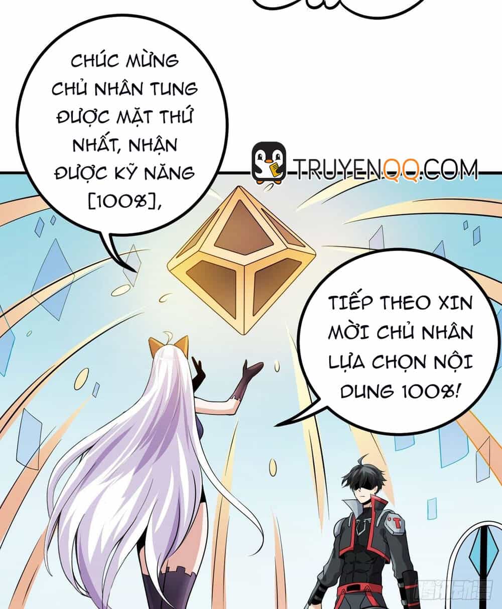 Nghịch Thiên Chiến Kỷ - Chương 29 - ảnh 13