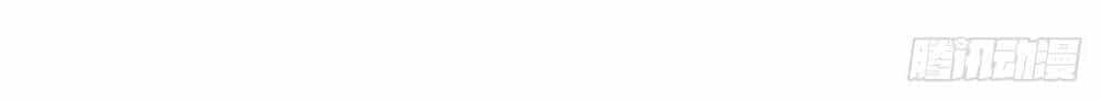 Nghịch Thiên Chiến Kỷ - Chương 8 - ảnh 25