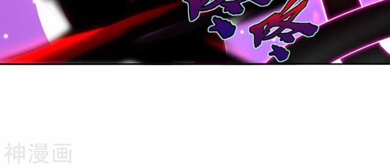Nghịch Thiên Chiến Thần - Chương 82 - ảnh 7