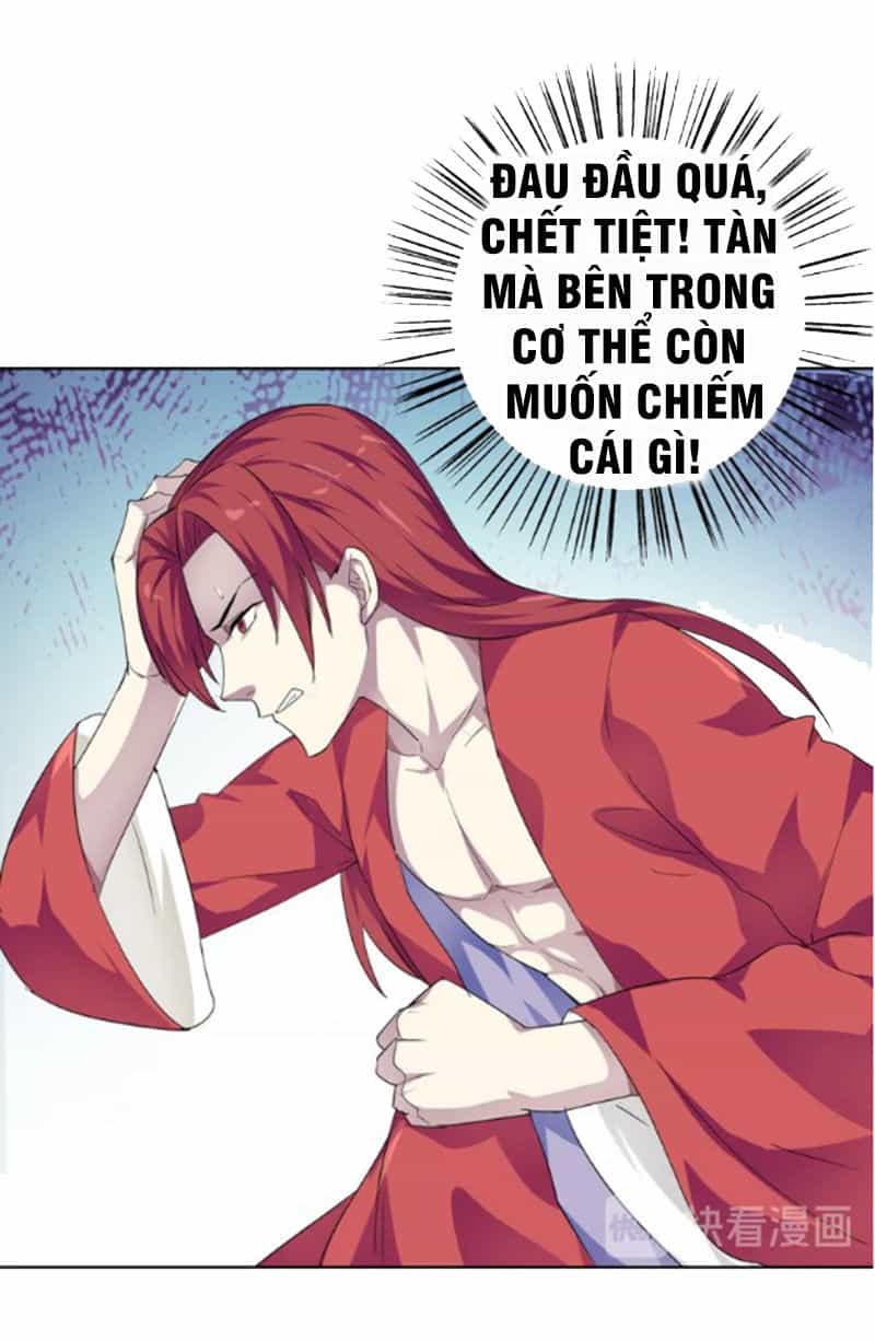 Nghịch Thiên Đại Thần - Chương 43 - ảnh 7