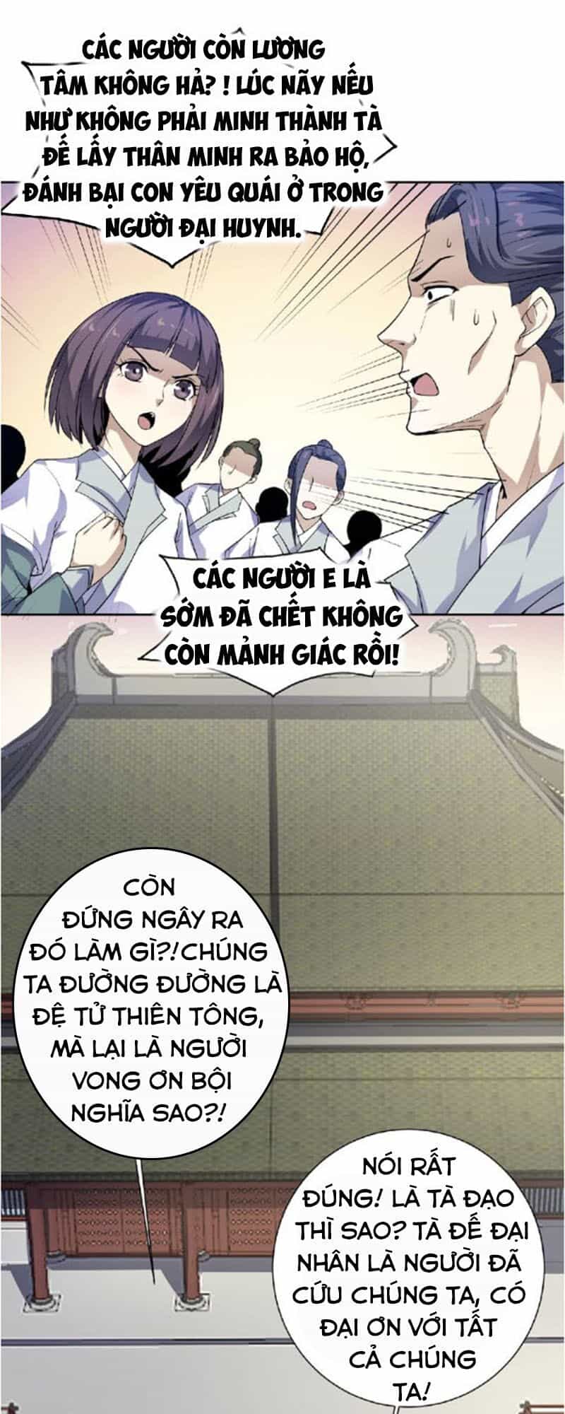 Nghịch Thiên Đại Thần - Chương 49.5 - ảnh 9