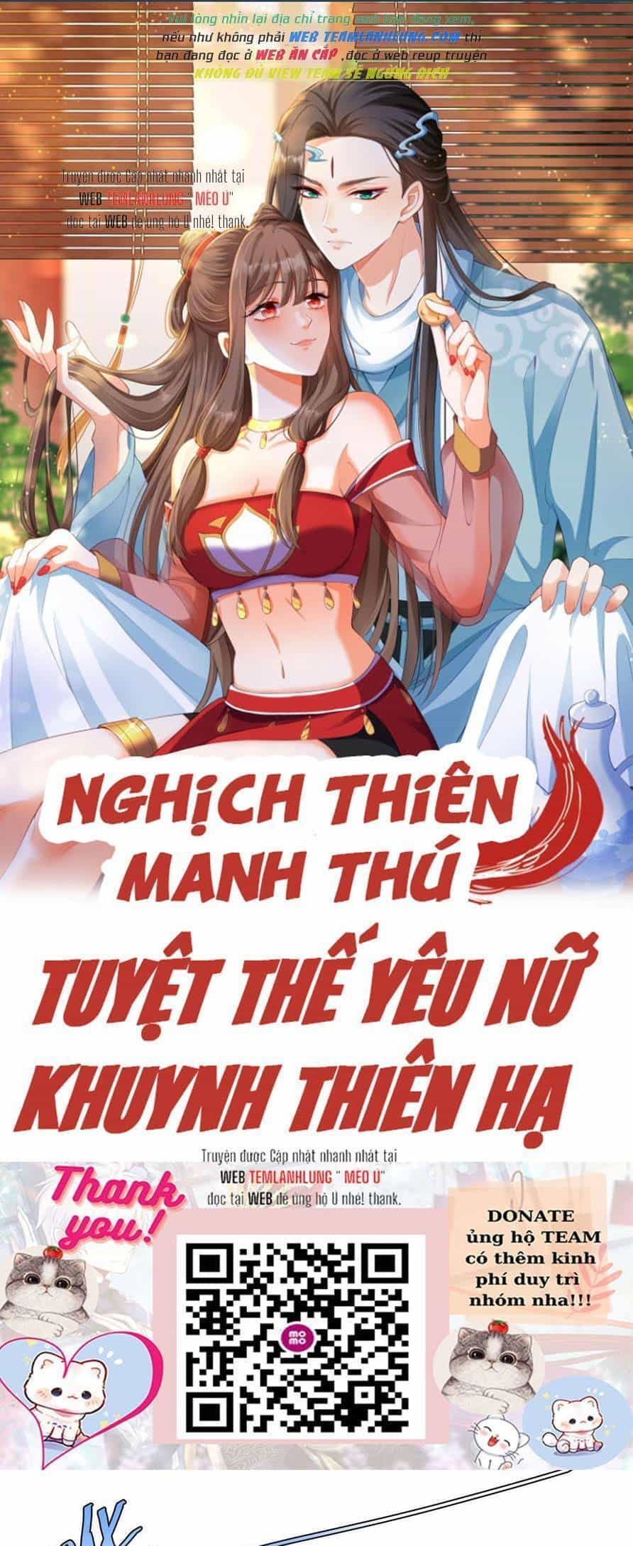 Nghịch Thiên Manh Thú_ Tuyệt Thế Yêu Nữ Khuynh Thiên Hạ - Chương 17 - ảnh 2