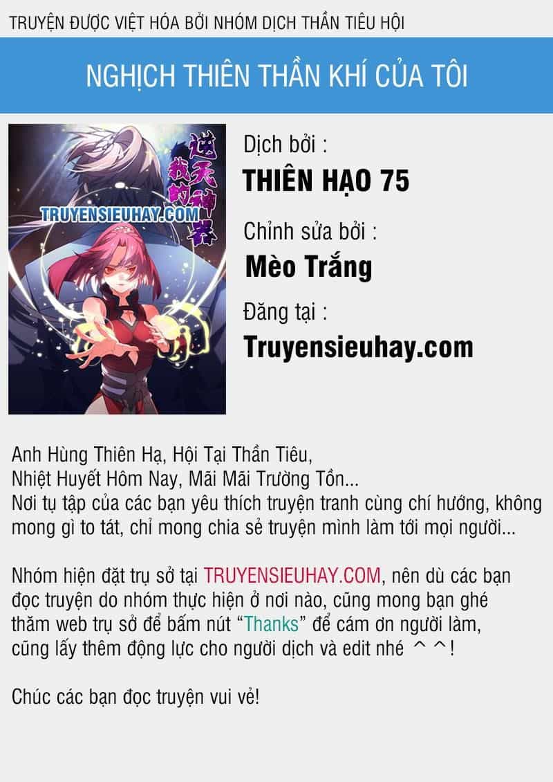 Nghịch Thiên Thần Khí Của Ta - Chương 27 - ảnh 1