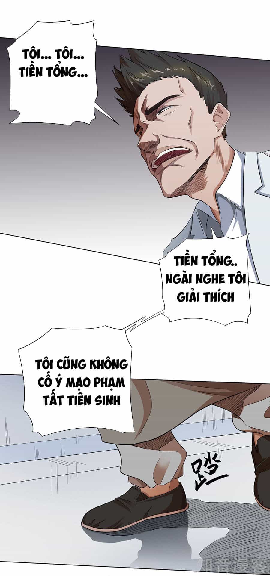 Nghịch Thiên Thần Y - Chương 22 - ảnh 21