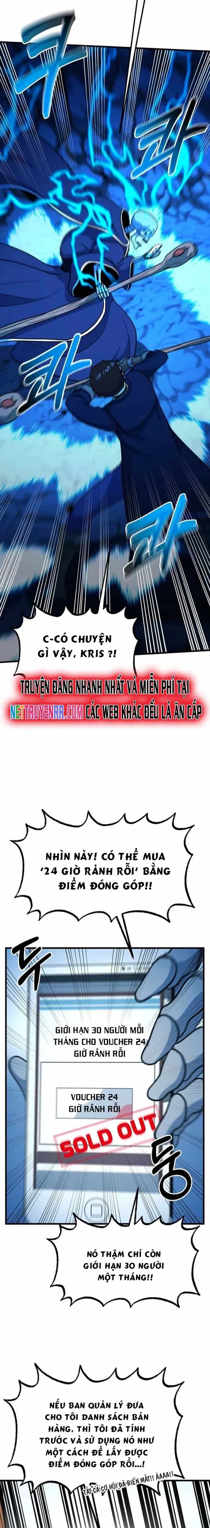 Ngoài Nhà Là Bão Tố - Chương 41 - ảnh 10