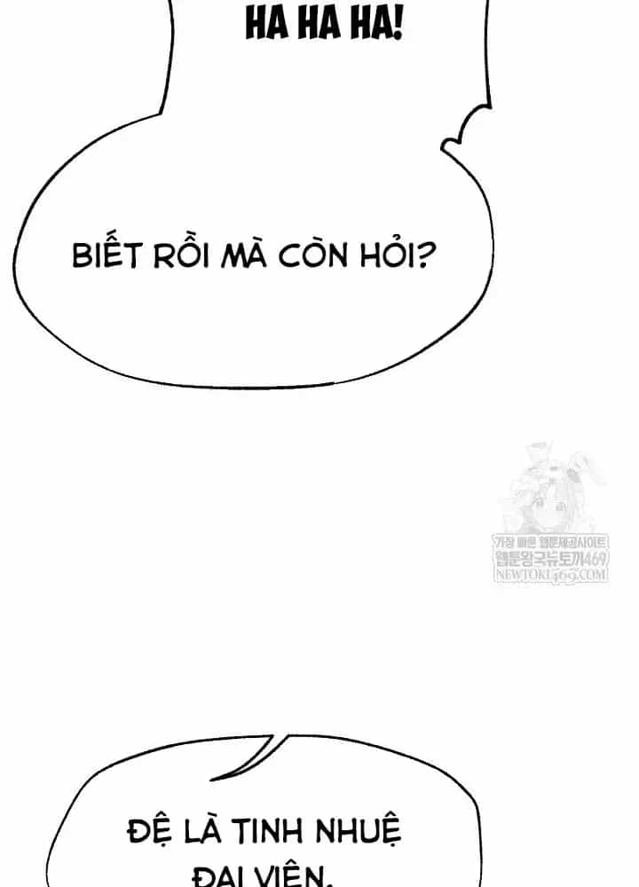 Ngoại Tôn Thiên Tài Của Nam Cung Thế Gia - Chương 101 - ảnh 100