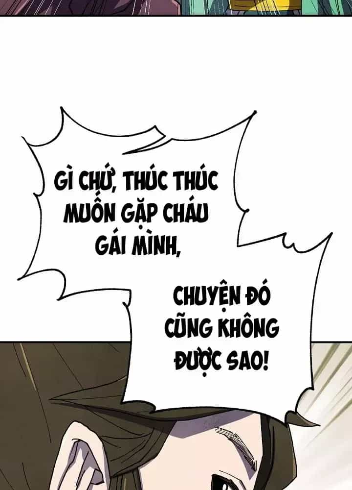 Ngoại Tôn Thiên Tài Của Nam Cung Thế Gia - Chương 101 - ảnh 70