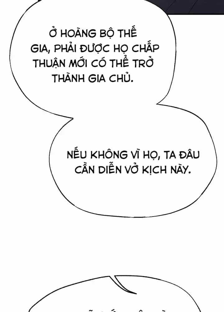 Ngoại Tôn Thiên Tài Của Nam Cung Thế Gia - Chương 102 - ảnh 76