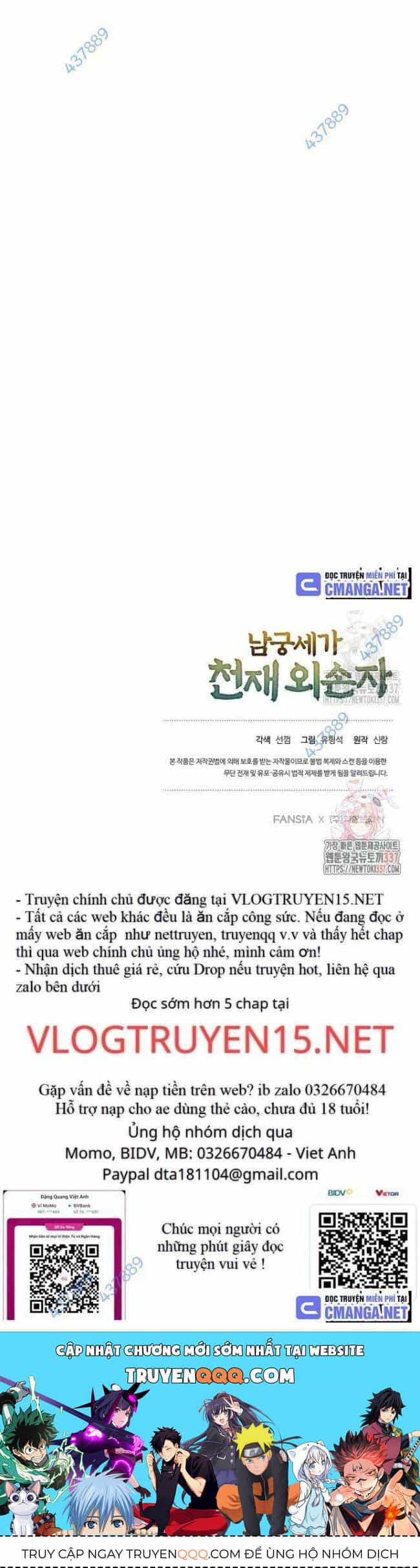 Ngoại Tôn Thiên Tài Của Nam Cung Thế Gia - Chương 16 - ảnh 69