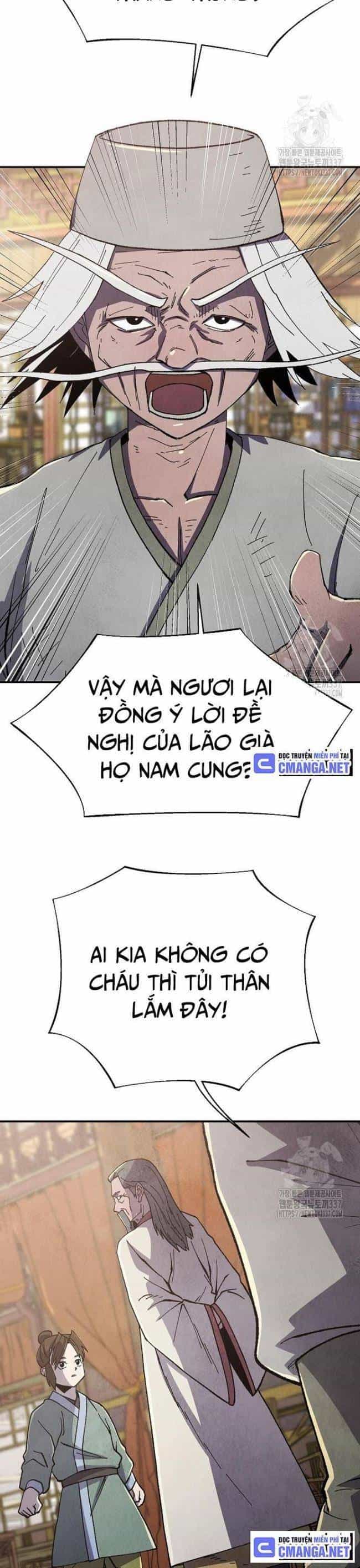 Ngoại Tôn Thiên Tài Của Nam Cung Thế Gia - Chương 17 - ảnh 26