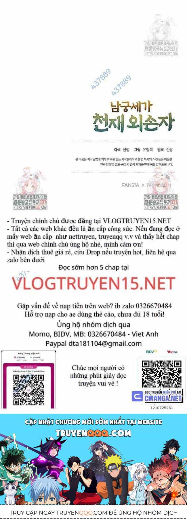Ngoại Tôn Thiên Tài Của Nam Cung Thế Gia - Chương 17 - ảnh 37