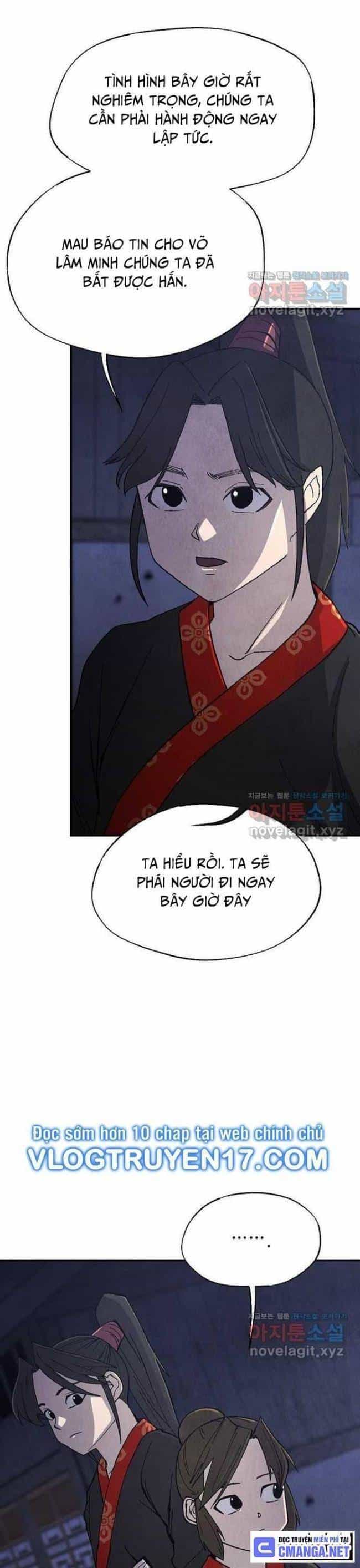 Ngoại Tôn Thiên Tài Của Nam Cung Thế Gia - Chương 28 - ảnh 3