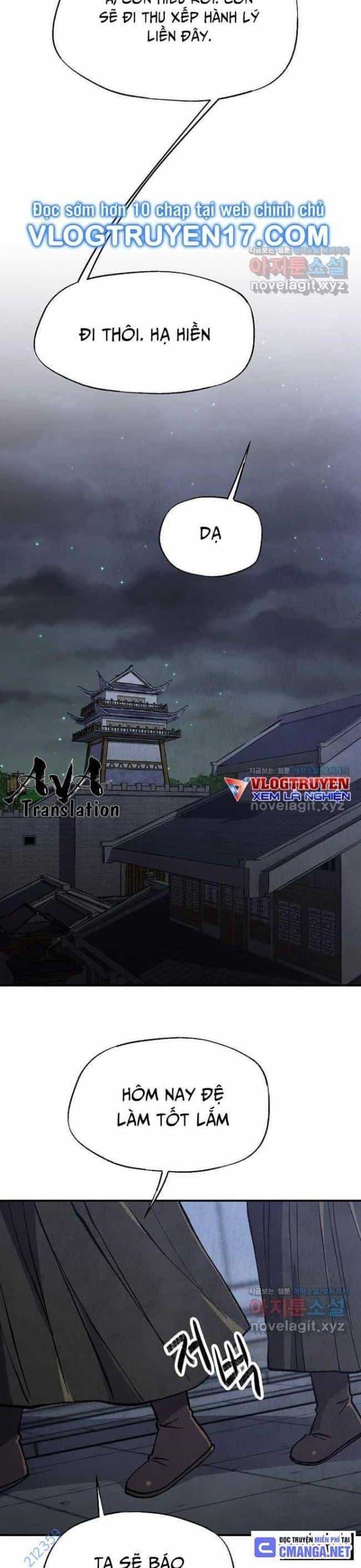 Ngoại Tôn Thiên Tài Của Nam Cung Thế Gia - Chương 28 - ảnh 7