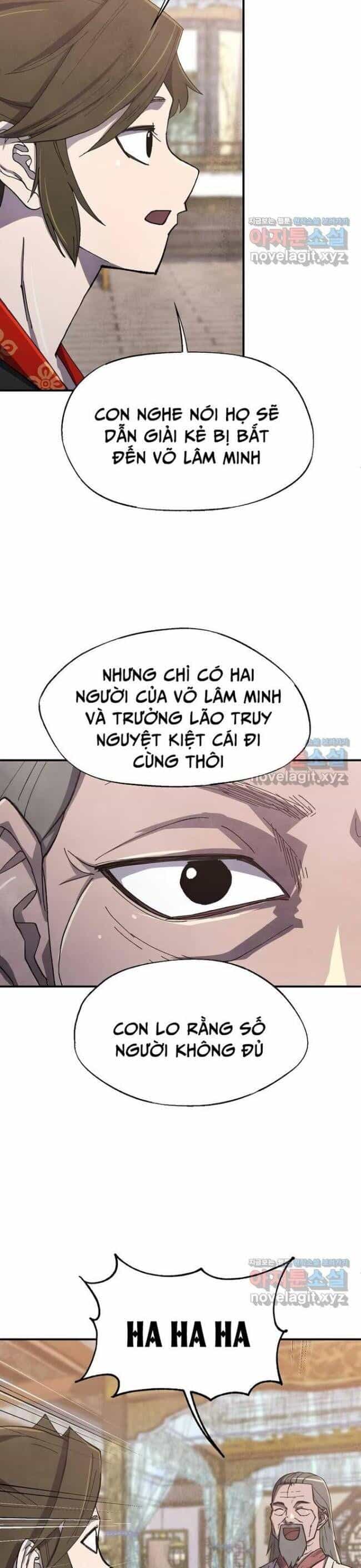 Ngoại Tôn Thiên Tài Của Nam Cung Thế Gia - Chương 29 - ảnh 12