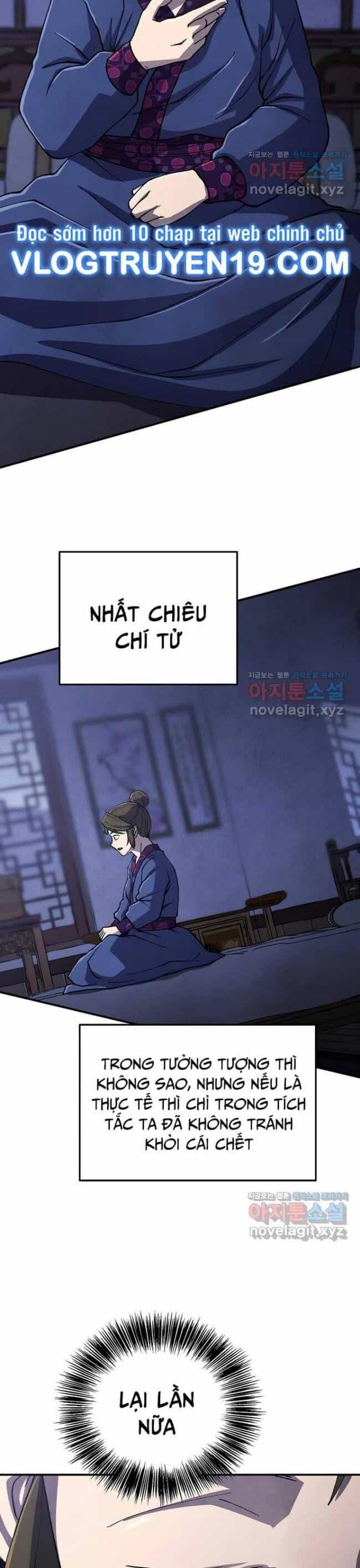 Ngoại Tôn Thiên Tài Của Nam Cung Thế Gia - Chương 29 - ảnh 23