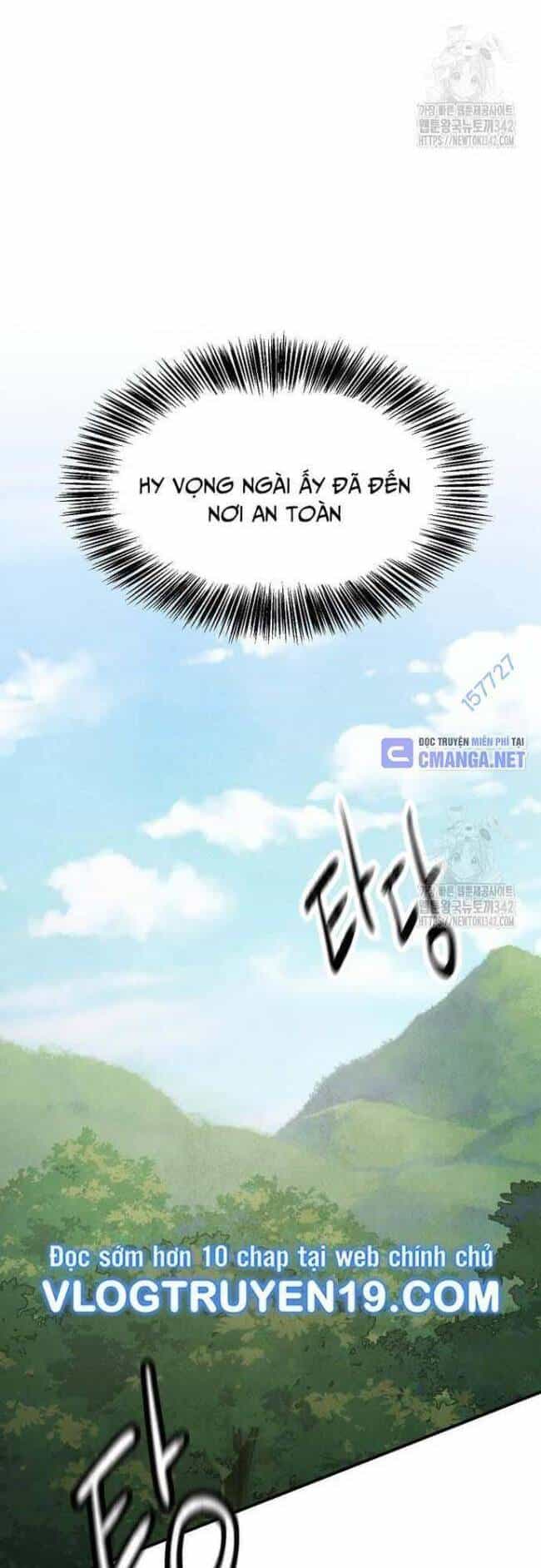 Ngoại Tôn Thiên Tài Của Nam Cung Thế Gia - Chương 30 - ảnh 20