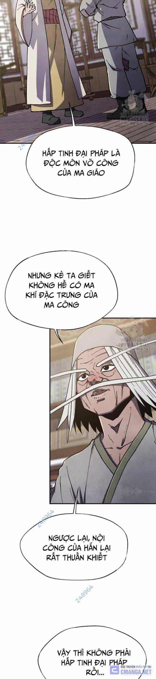 Ngoại Tôn Thiên Tài Của Nam Cung Thế Gia - Chương 31 - ảnh 8