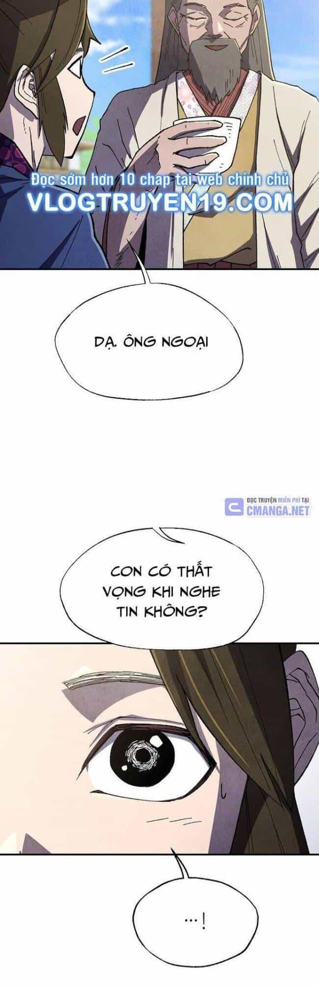 Ngoại Tôn Thiên Tài Của Nam Cung Thế Gia - Chương 32 - ảnh 26