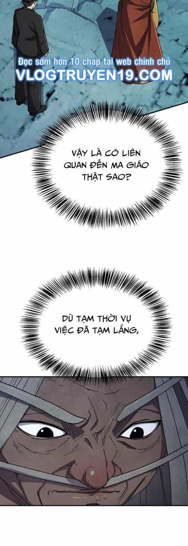 Ngoại Tôn Thiên Tài Của Nam Cung Thế Gia - Chương 32 - ảnh 49