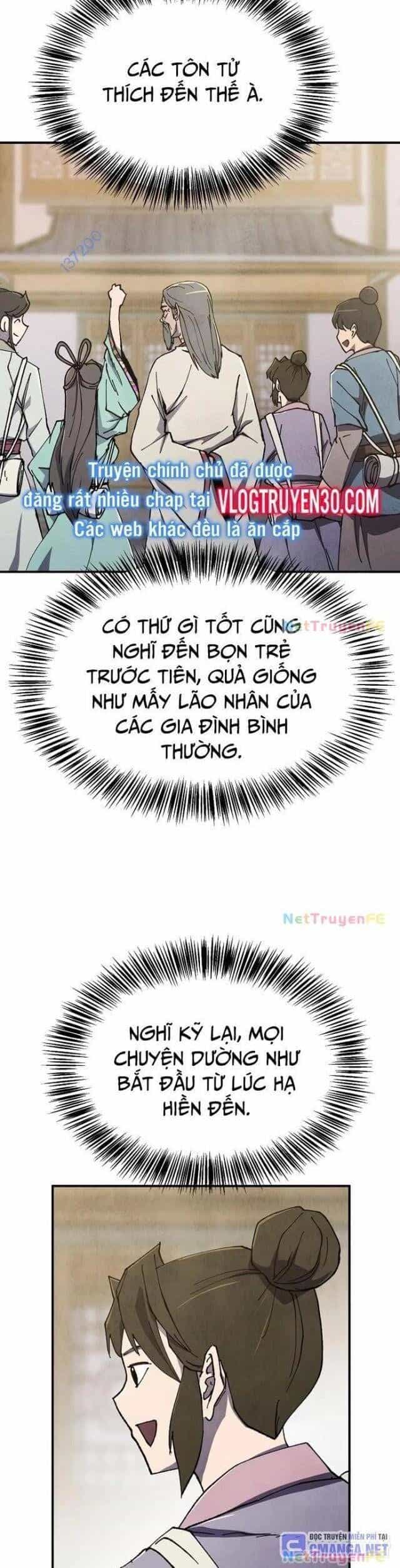 Ngoại Tôn Thiên Tài Của Nam Cung Thế Gia - Chương 36 - ảnh 19