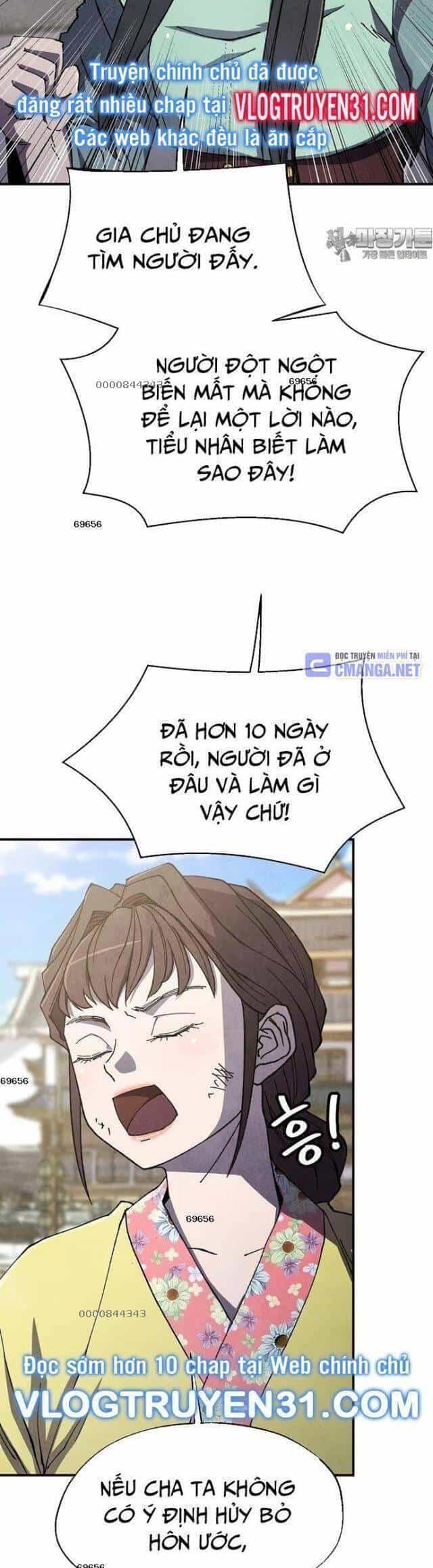 Ngoại Tôn Thiên Tài Của Nam Cung Thế Gia - Chương 39 - ảnh 3