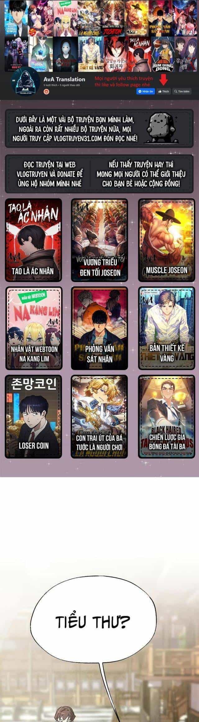 Ngoại Tôn Thiên Tài Của Nam Cung Thế Gia - Chương 39 - ảnh 31