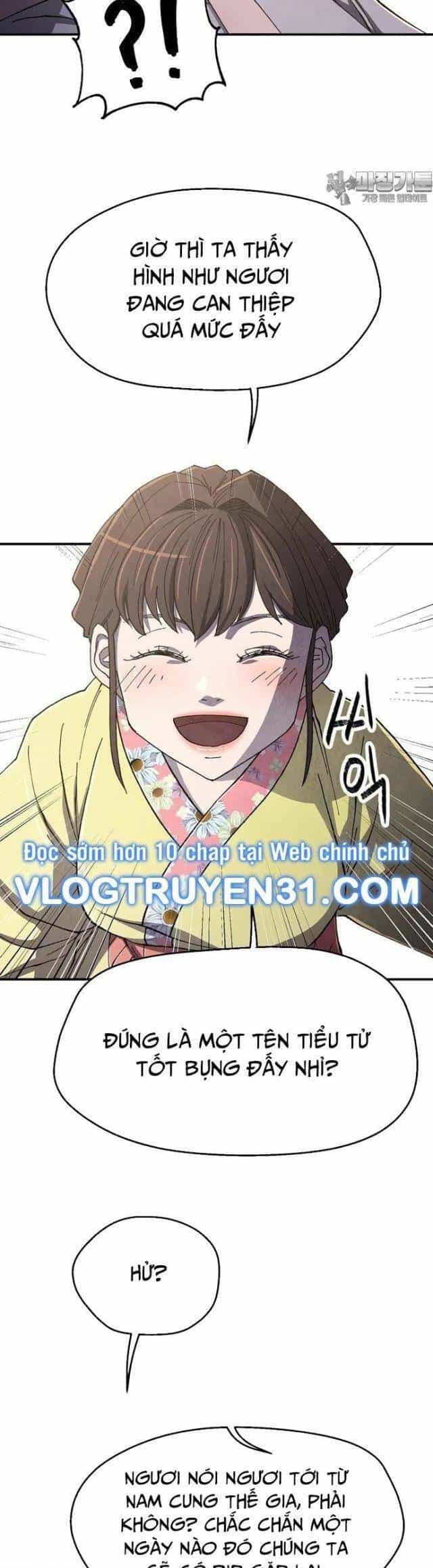 Ngoại Tôn Thiên Tài Của Nam Cung Thế Gia - Chương 39 - ảnh 43