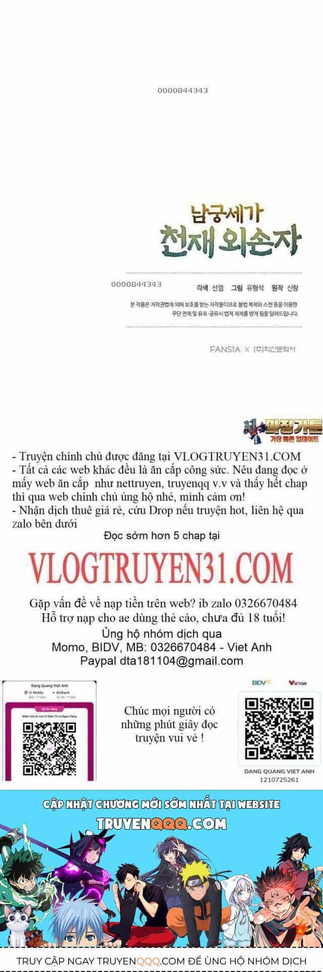 Ngoại Tôn Thiên Tài Của Nam Cung Thế Gia - Chương 39 - ảnh 73