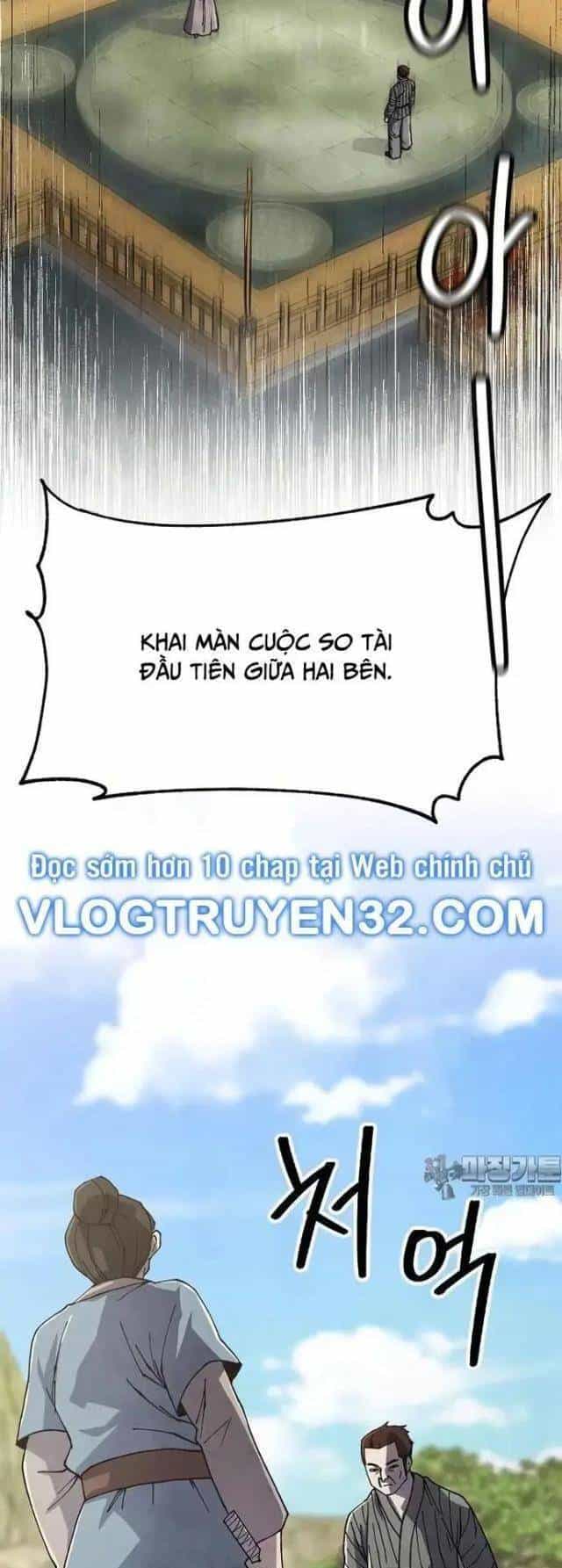 Ngoại Tôn Thiên Tài Của Nam Cung Thế Gia - Chương 41 - ảnh 48