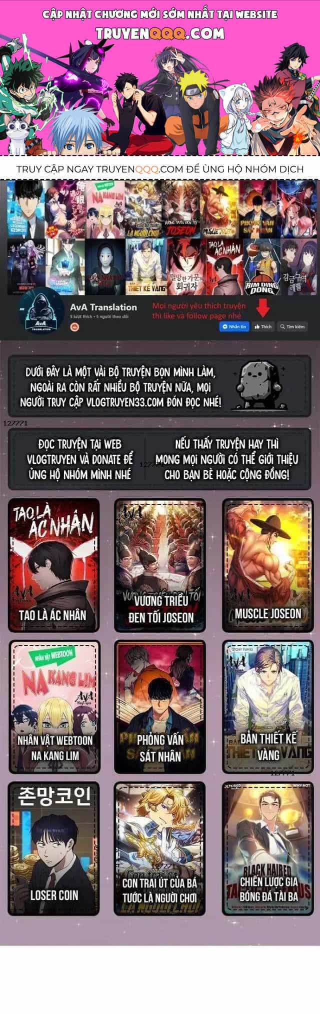 Ngoại Tôn Thiên Tài Của Nam Cung Thế Gia - Chương 43 - ảnh 1