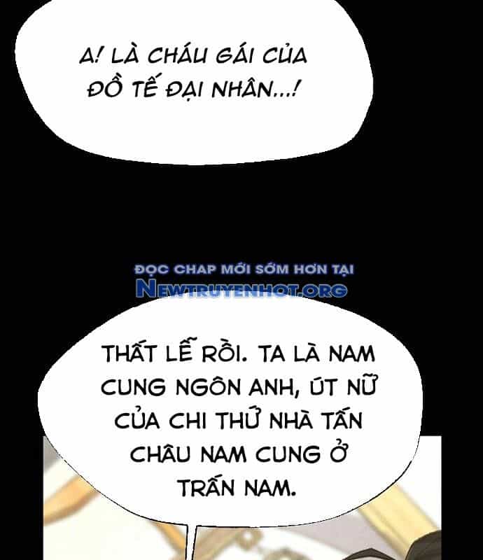 Ngoại Tôn Thiên Tài Của Nam Cung Thế Gia - Chương 53 - ảnh 20