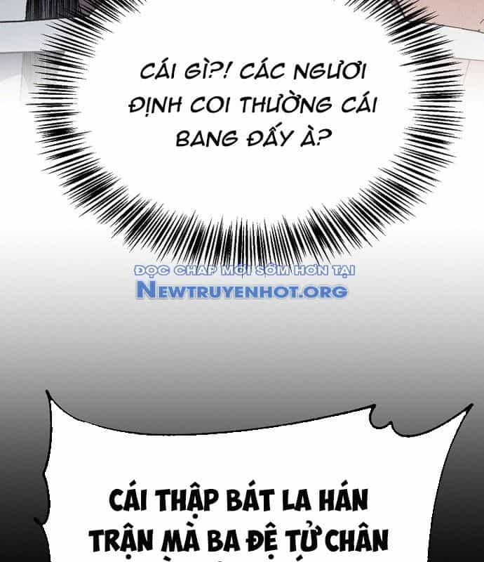 Ngoại Tôn Thiên Tài Của Nam Cung Thế Gia - Chương 53 - ảnh 85