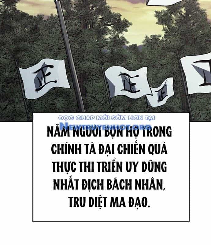 Ngoại Tôn Thiên Tài Của Nam Cung Thế Gia - Chương 54 - ảnh 45