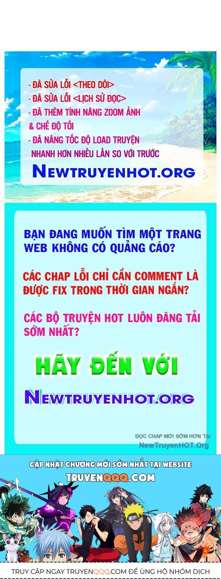 Ngoại Tôn Thiên Tài Của Nam Cung Thế Gia - Chương 56 - ảnh 140
