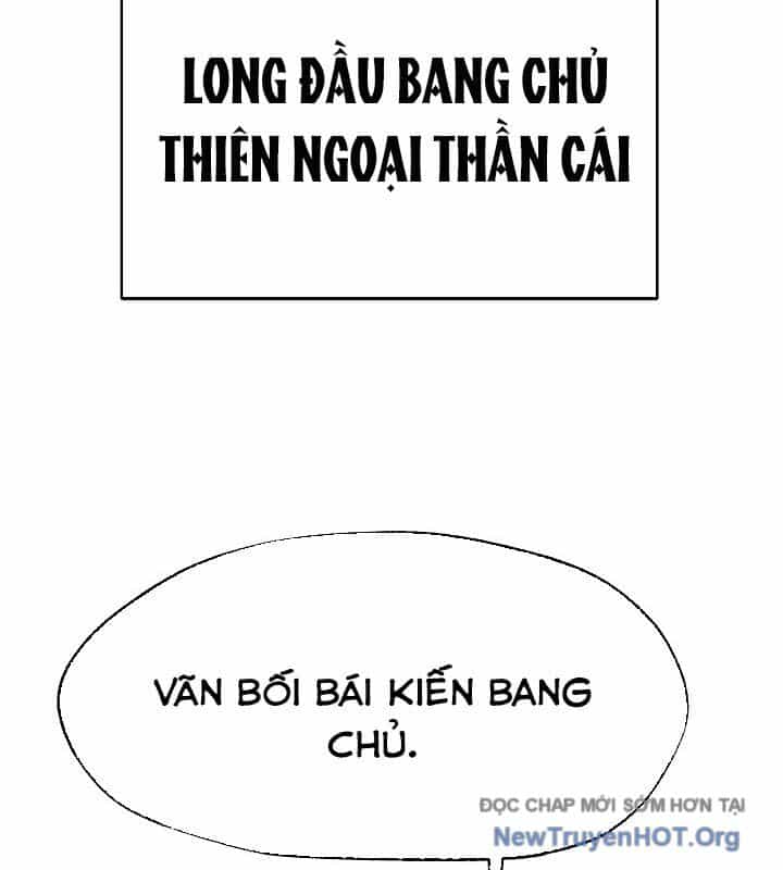 Ngoại Tôn Thiên Tài Của Nam Cung Thế Gia - Chương 56 - ảnh 38