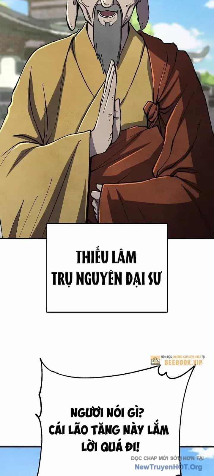 Ngoại Tôn Thiên Tài Của Nam Cung Thế Gia - Chương 58 - ảnh 57