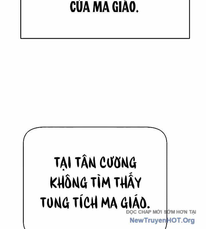 Ngoại Tôn Thiên Tài Của Nam Cung Thế Gia - Chương 63 - ảnh 102