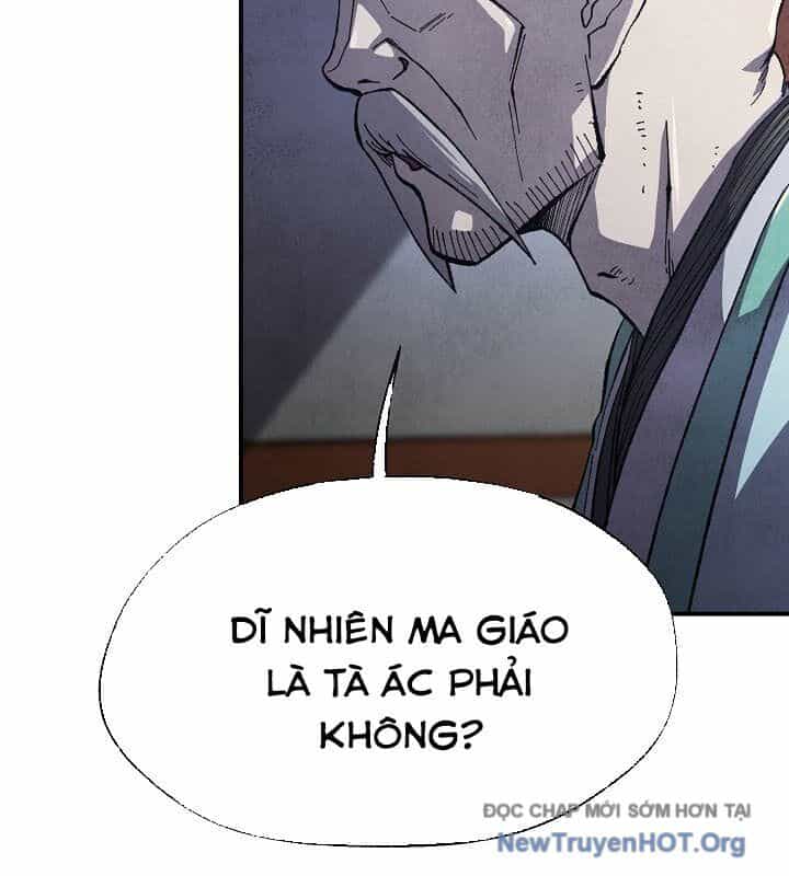 Ngoại Tôn Thiên Tài Của Nam Cung Thế Gia - Chương 63 - ảnh 13