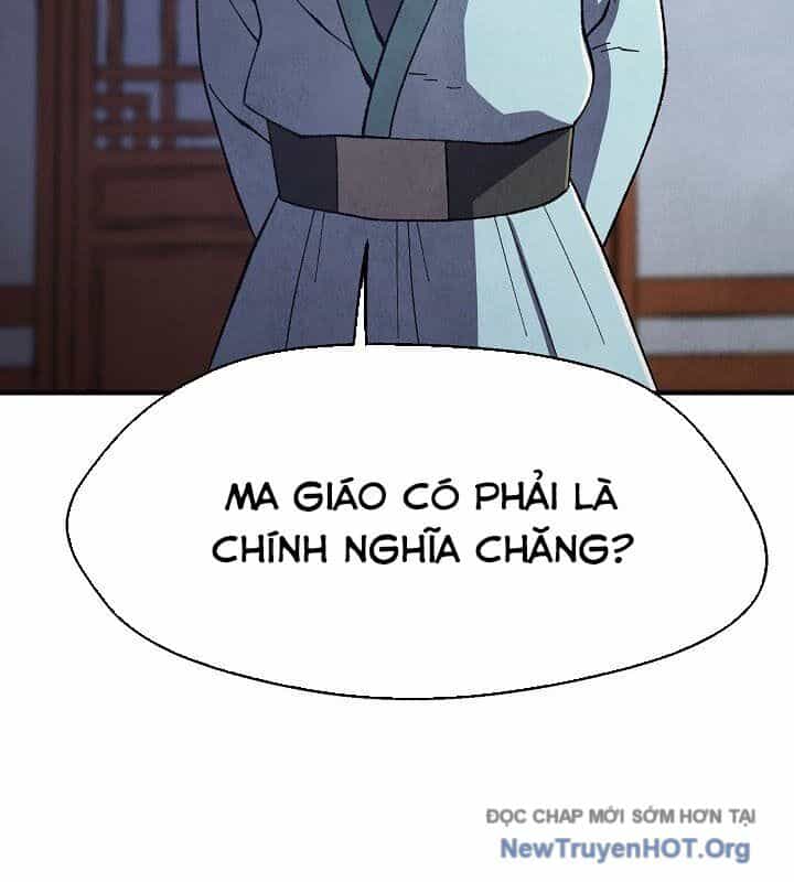 Ngoại Tôn Thiên Tài Của Nam Cung Thế Gia - Chương 63 - ảnh 59