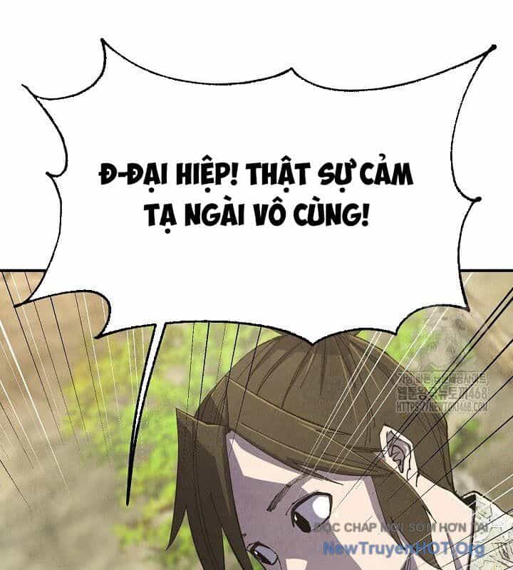 Ngoại Tôn Thiên Tài Của Nam Cung Thế Gia - Chương 64 - ảnh 120