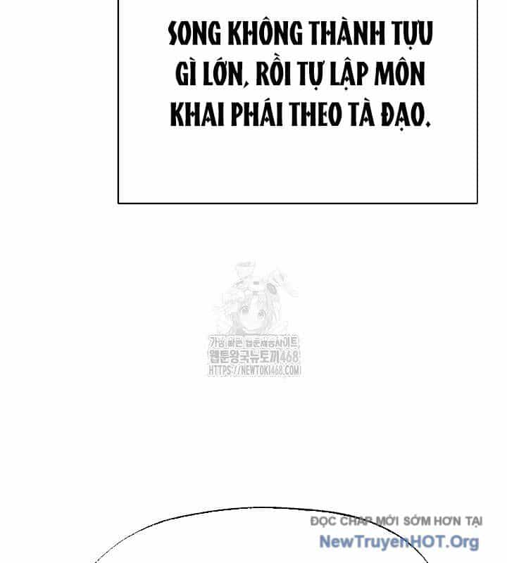 Ngoại Tôn Thiên Tài Của Nam Cung Thế Gia - Chương 65 - ảnh 128