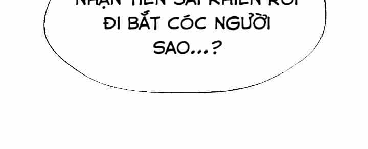 Ngoại Tôn Thiên Tài Của Nam Cung Thế Gia - Chương 65 - ảnh 15