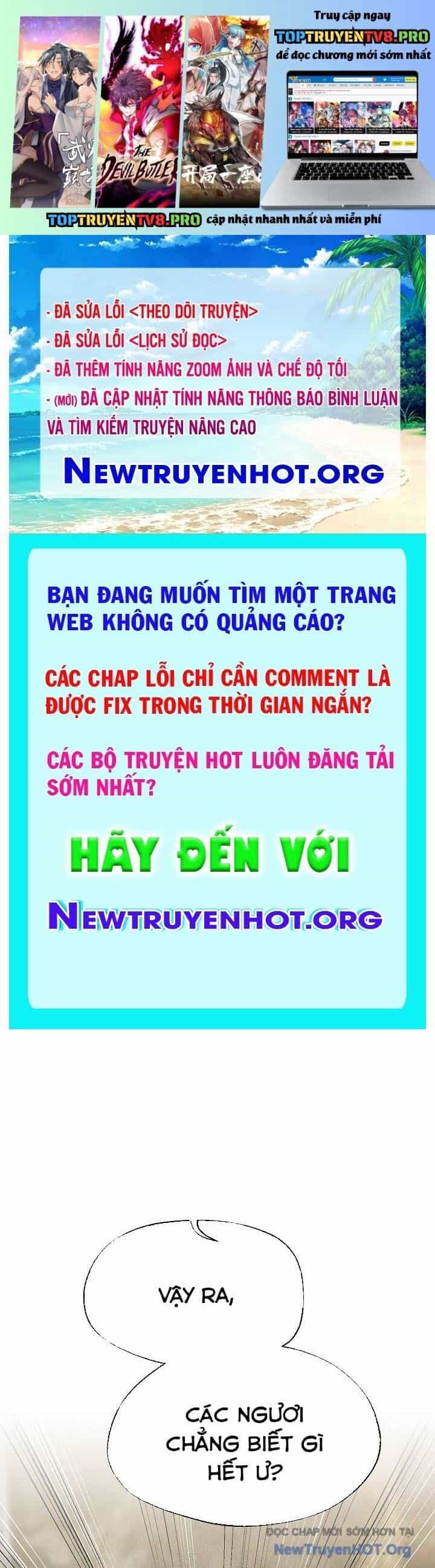 Ngoại Tôn Thiên Tài Của Nam Cung Thế Gia - Chương 65 - ảnh 2