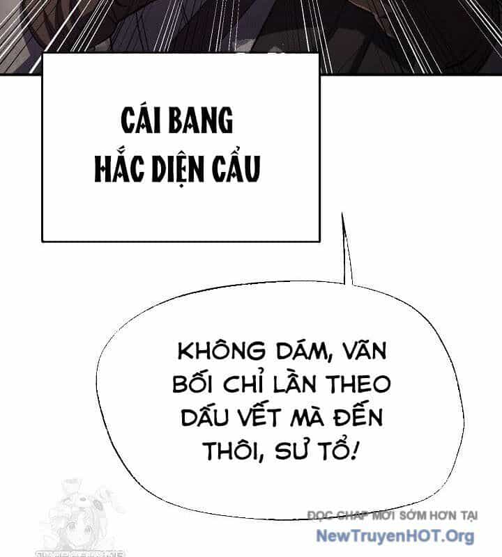 Ngoại Tôn Thiên Tài Của Nam Cung Thế Gia - Chương 66 - ảnh 88