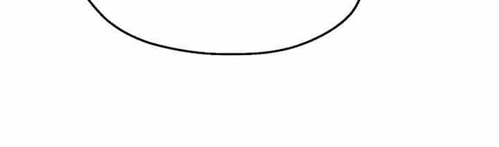 Ngoại Tôn Thiên Tài Của Nam Cung Thế Gia - Chương 67 - ảnh 41