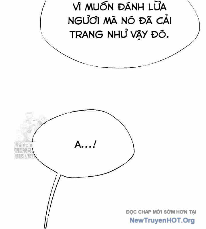 Ngoại Tôn Thiên Tài Của Nam Cung Thế Gia - Chương 68 - ảnh 27